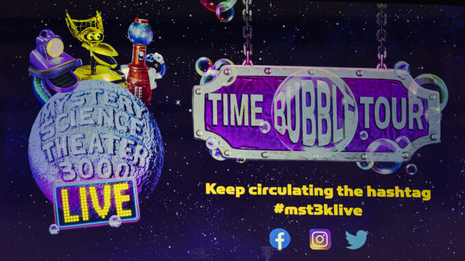 MST3K-1